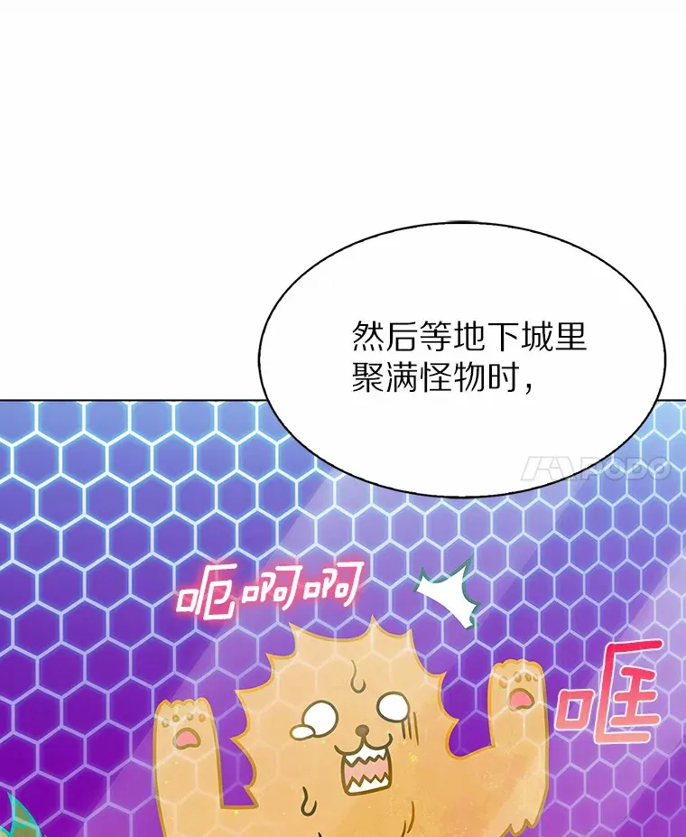 5.重返校园150