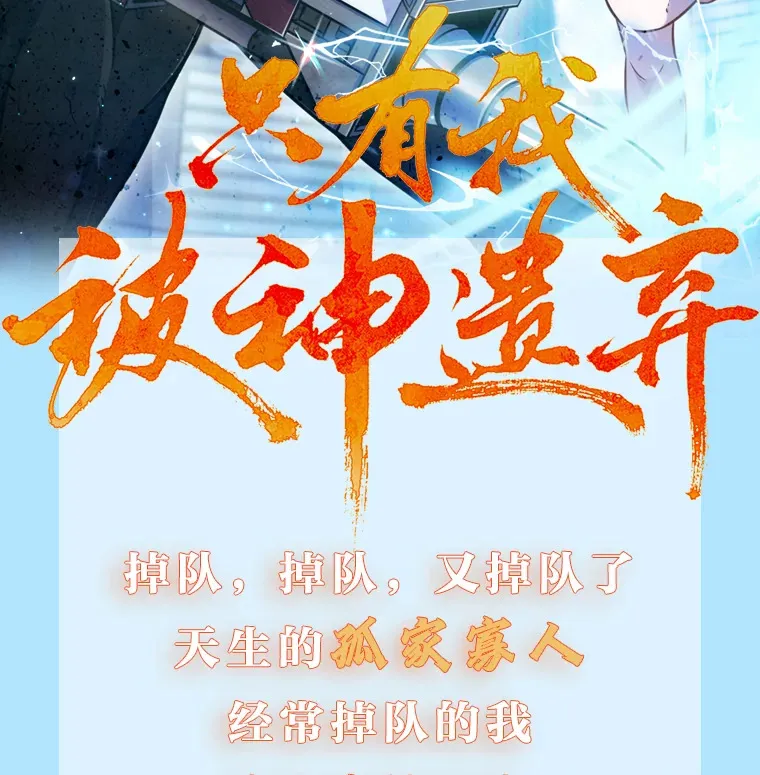 新作来袭1