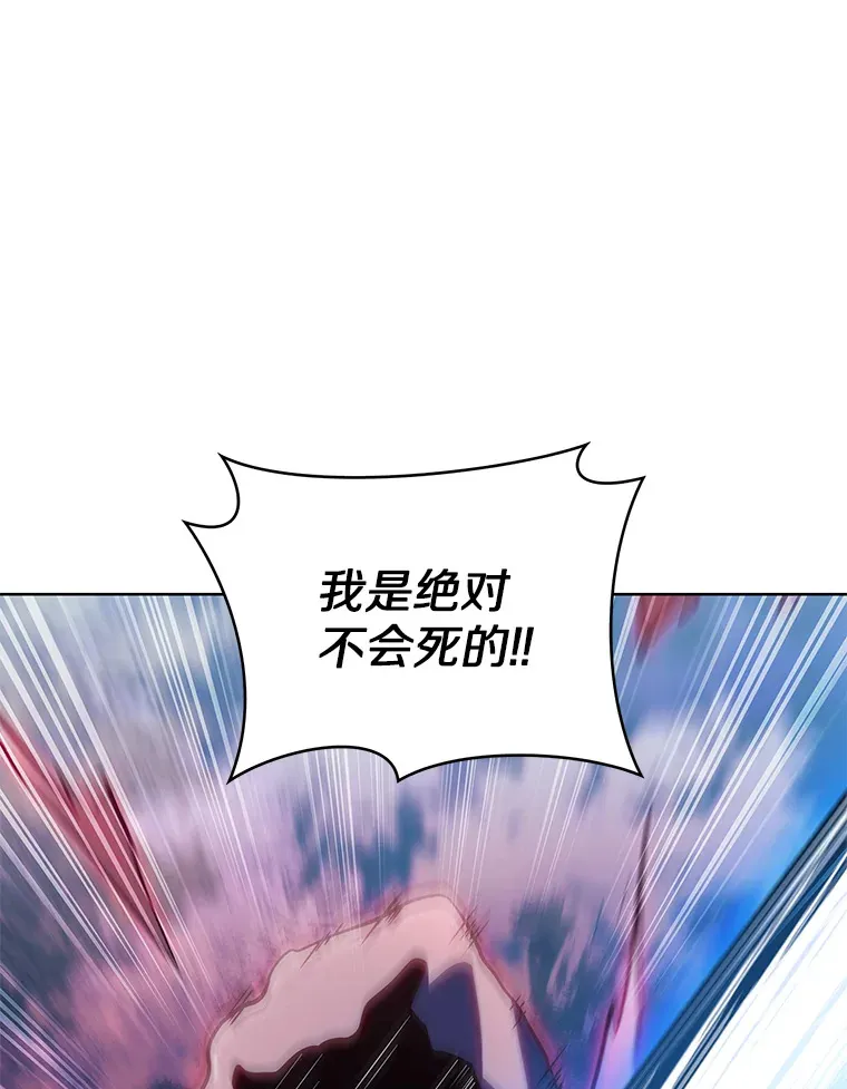 40.伏笔回收104