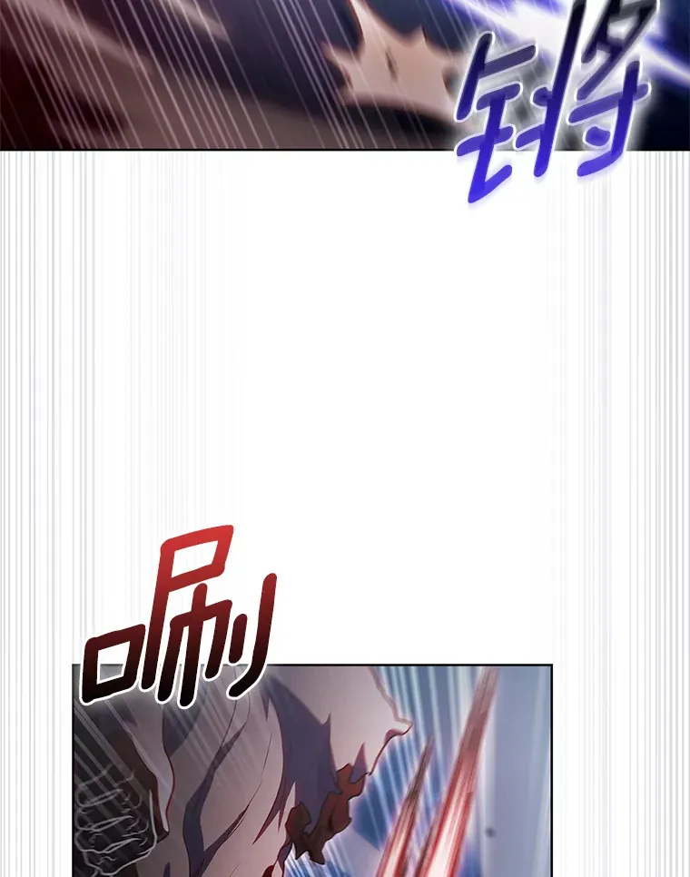 40.伏笔回收2