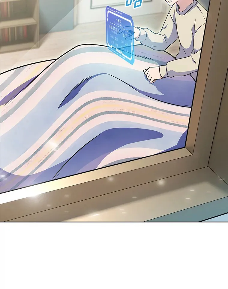 13.恢复连接152