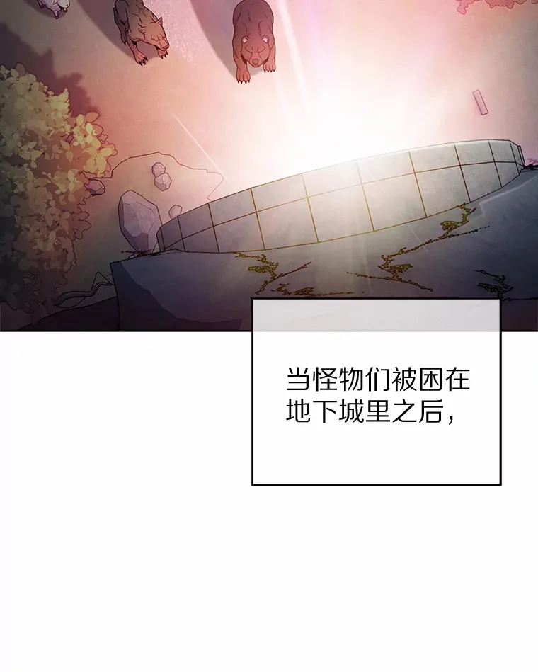 32.伽马选项5