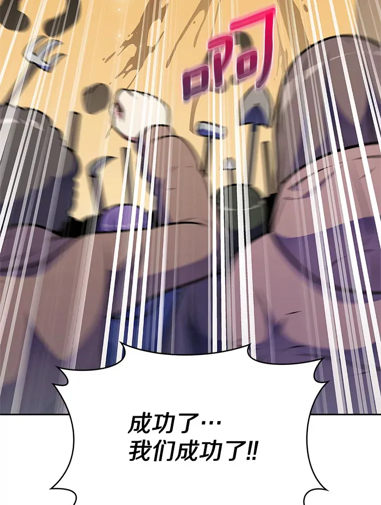 20.公平分配40