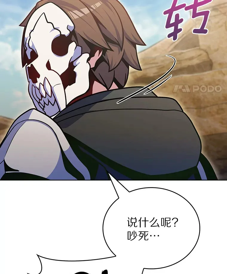 34.擒贼先擒王142