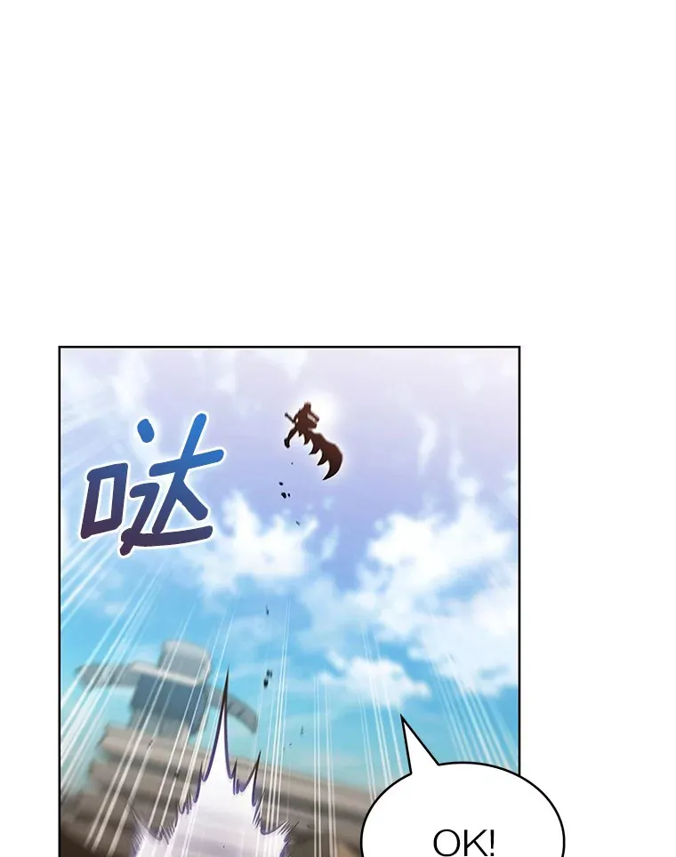 35.美之女神的祝福44