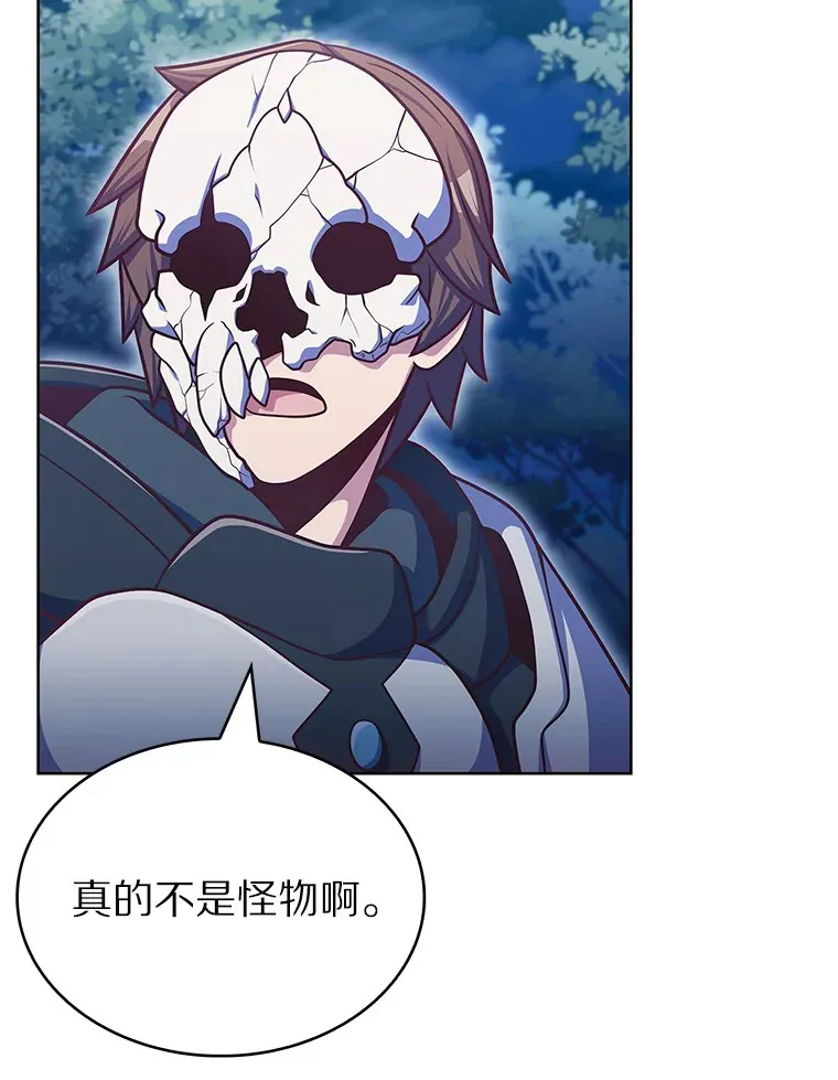42.破坏者93
