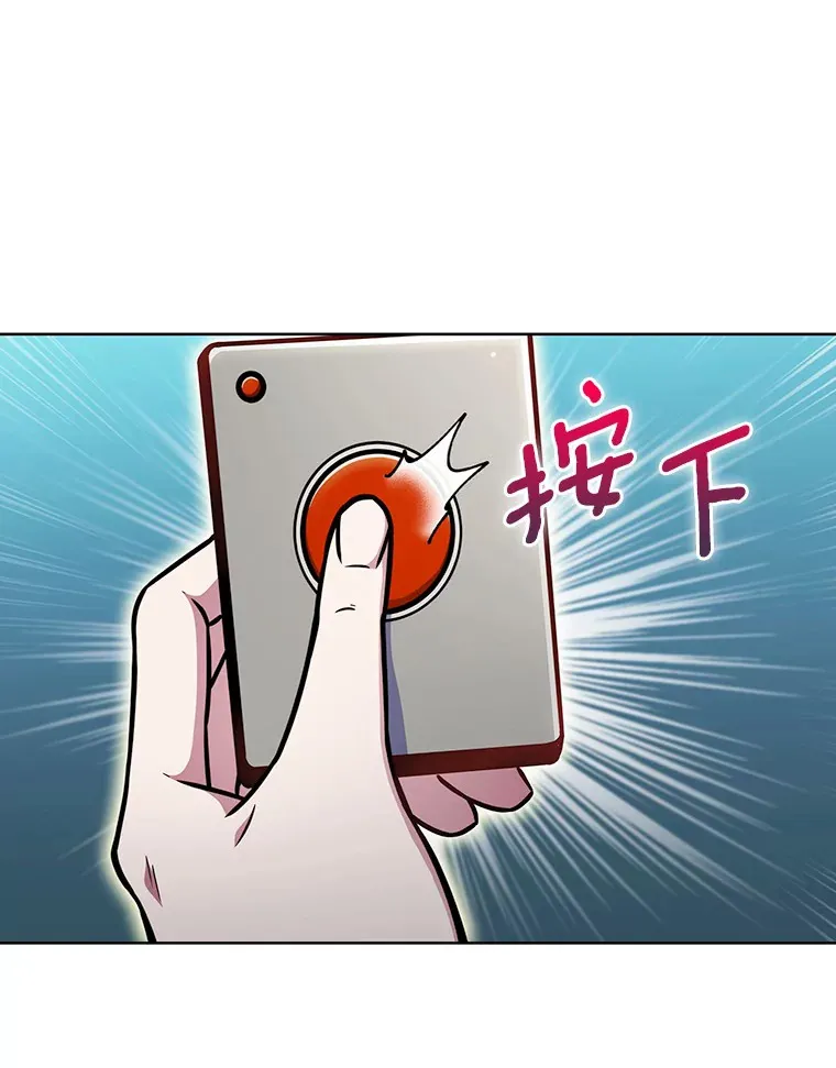 10.美人计156