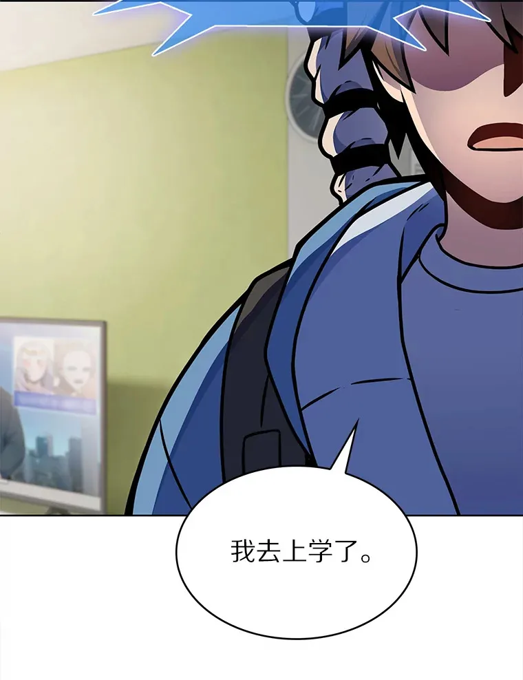 8.失衡39