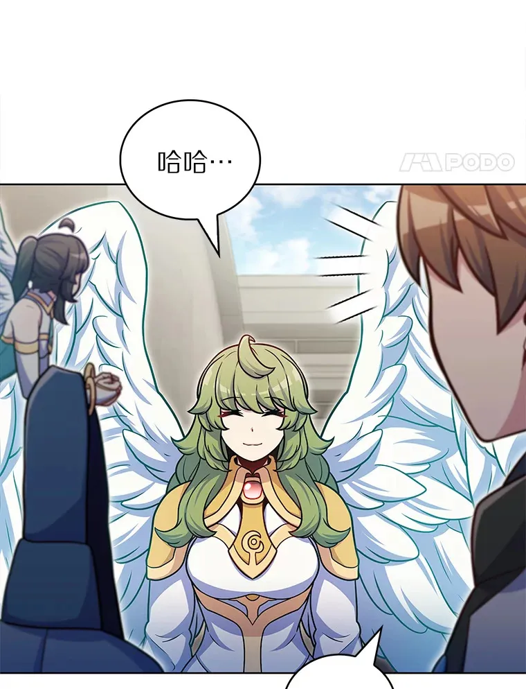 35.美之女神的祝福80