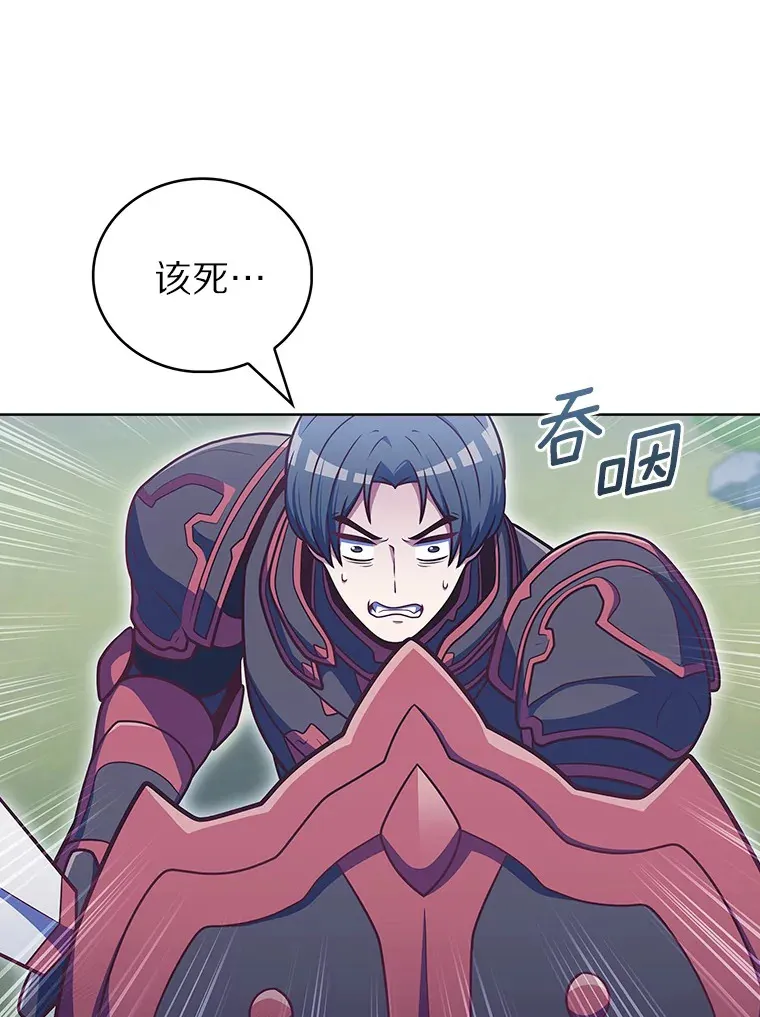 41.极限30秒21