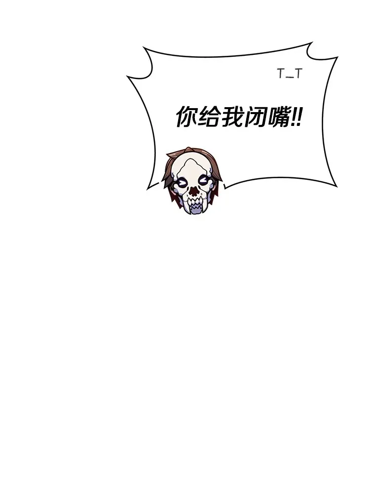33.光明正大的偷渡129