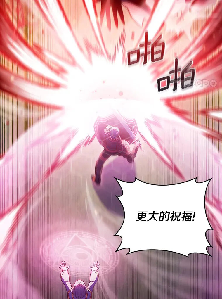 41.极限30秒56