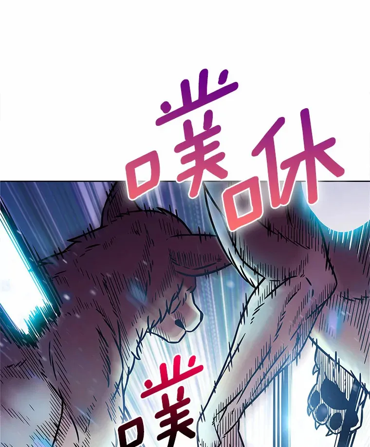 9.大战狼群74