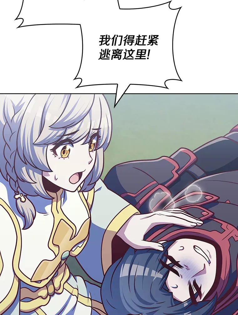 41.极限30秒119