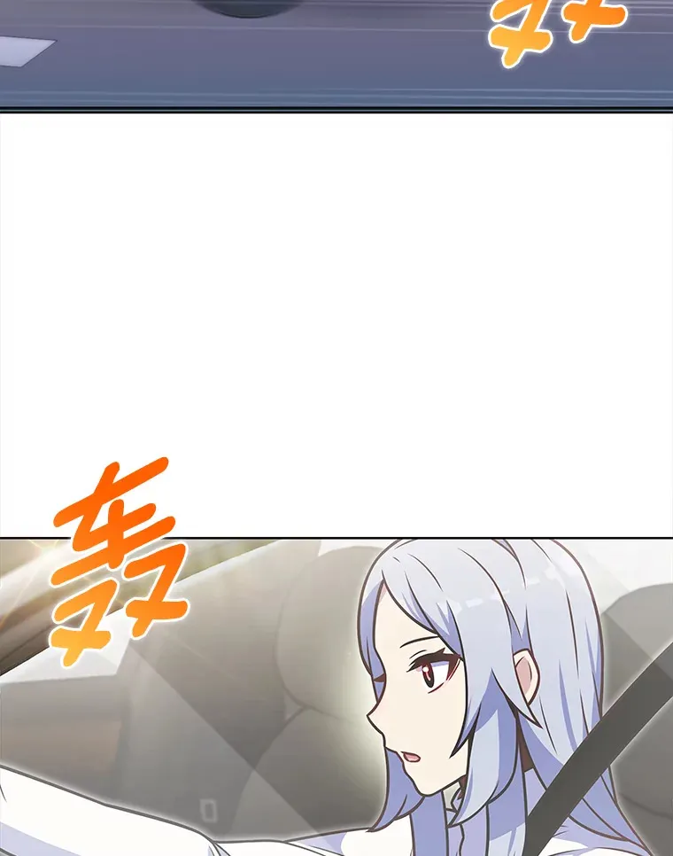 24.猎豹者鱼叉90