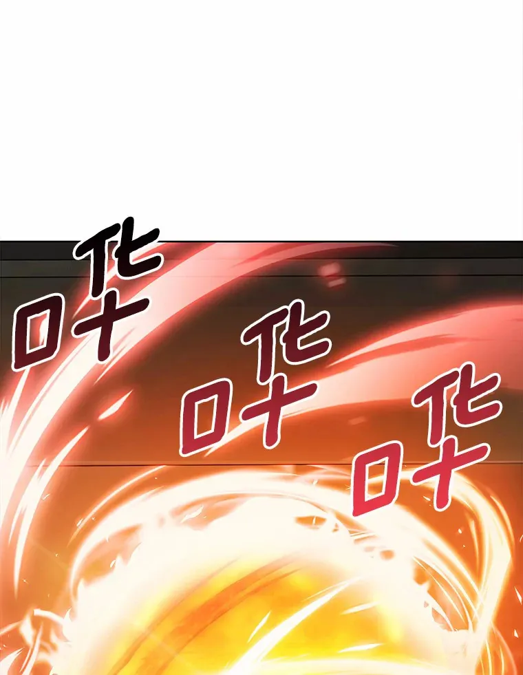 15.神话创造者97
