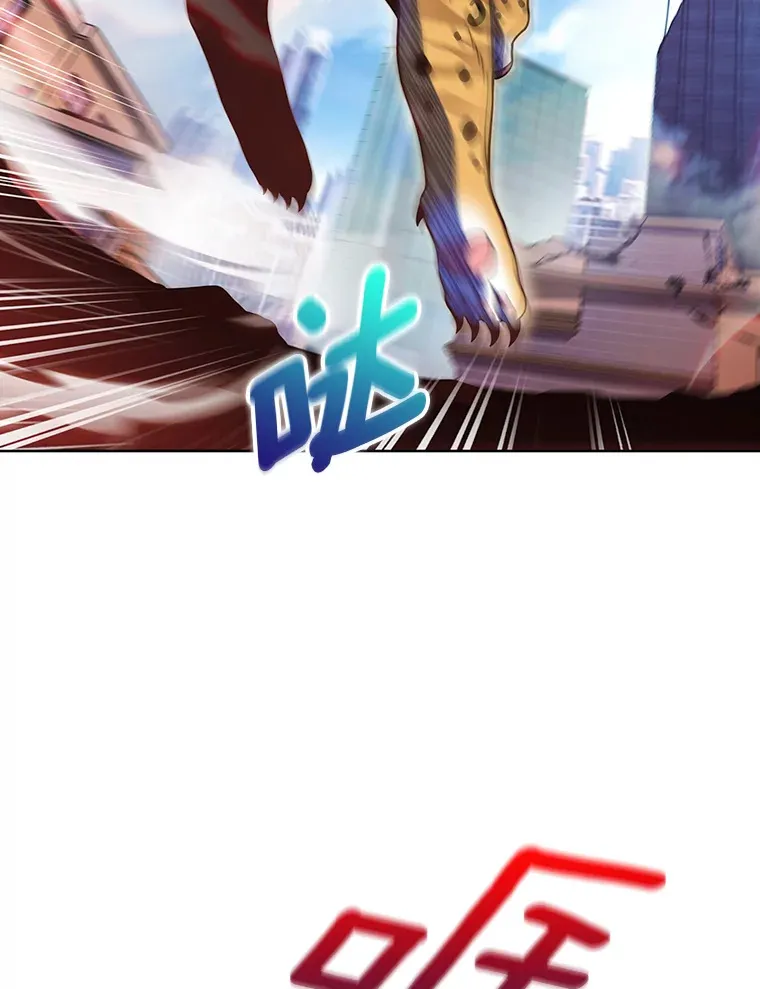 19.从天而降的她57