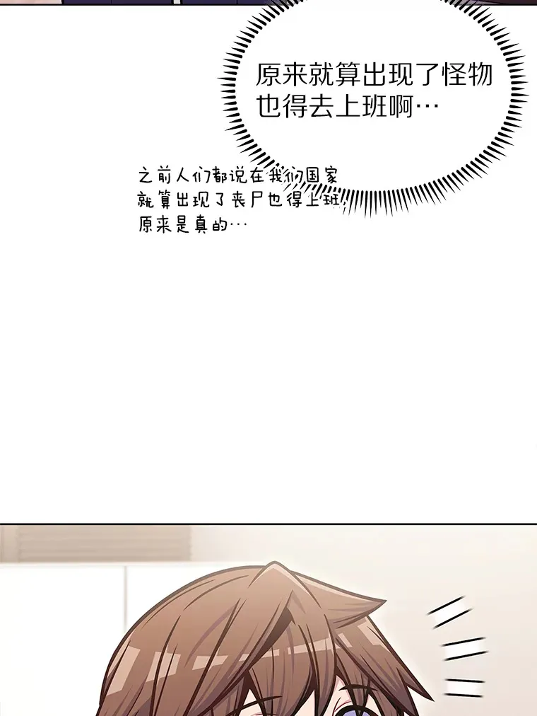 32.伽马选项88