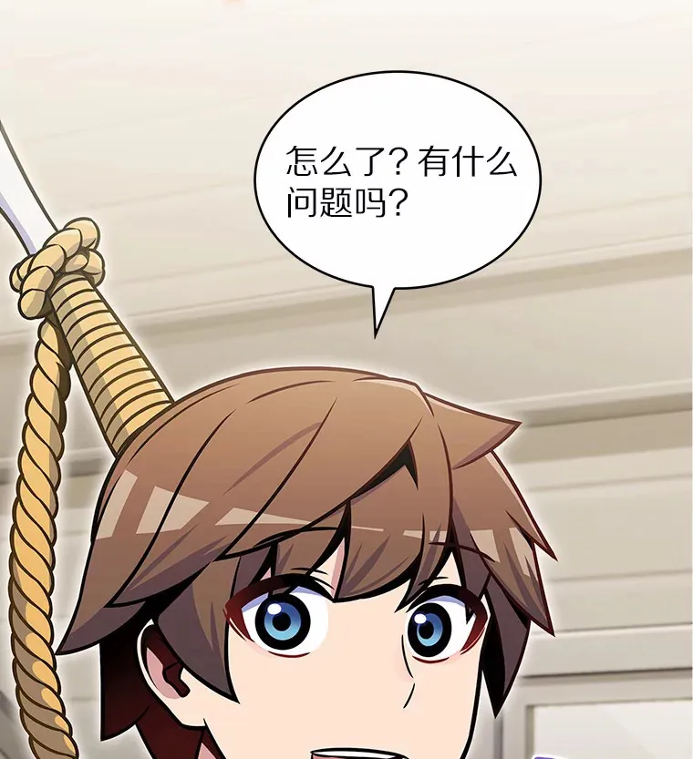 24.猎豹者鱼叉71