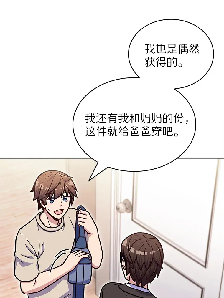 32.伽马选项94