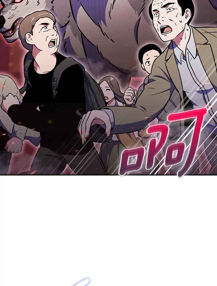 0.序章35