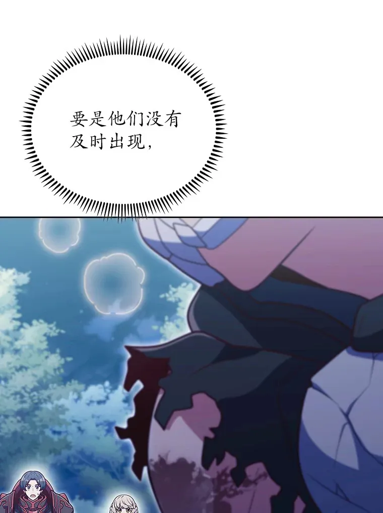 41.极限30秒15