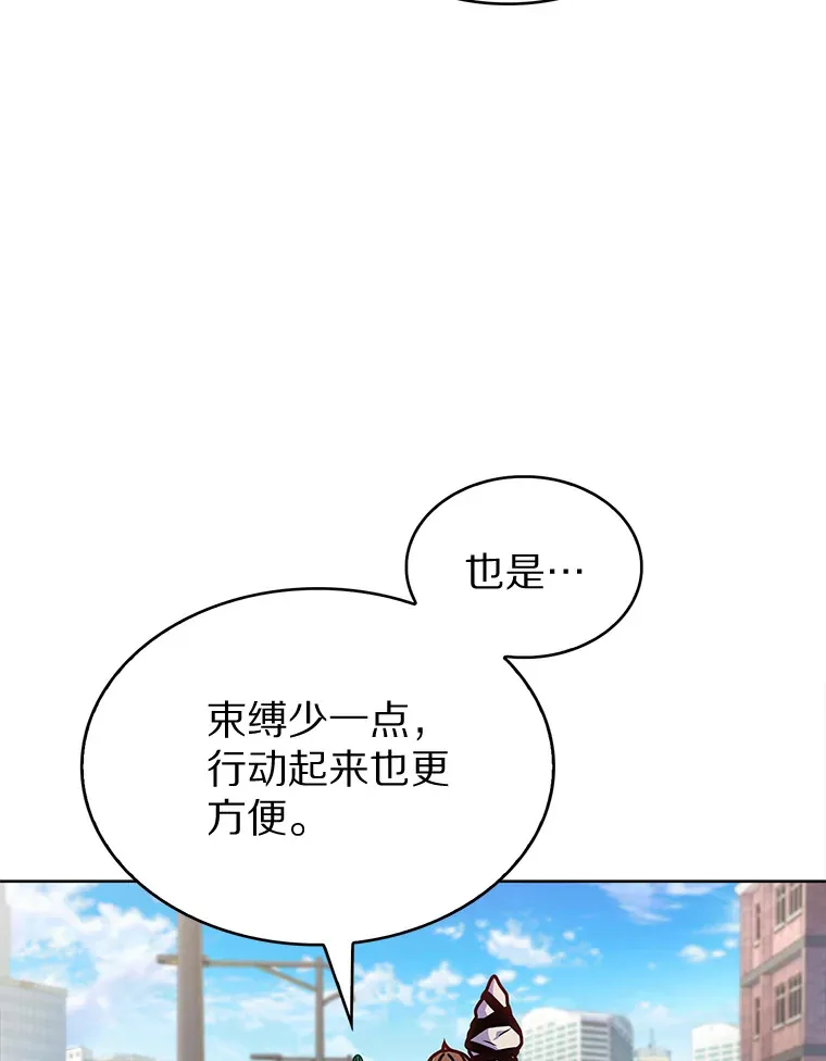 8.失衡69