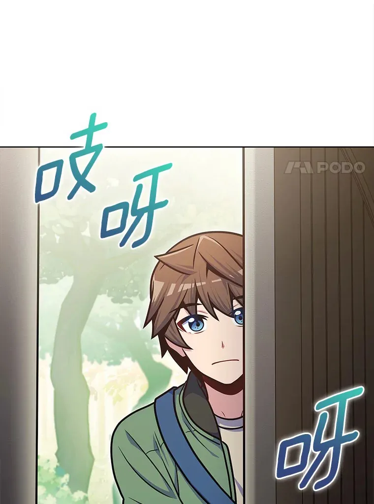 32.伽马选项109