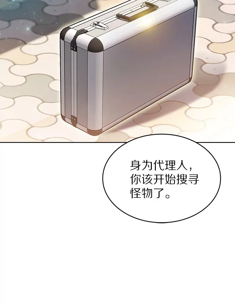 11.XX枪兵138