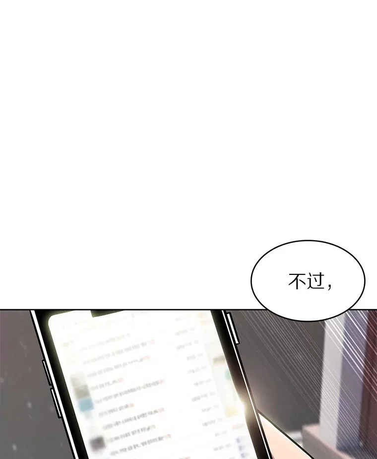 11.XX枪兵141