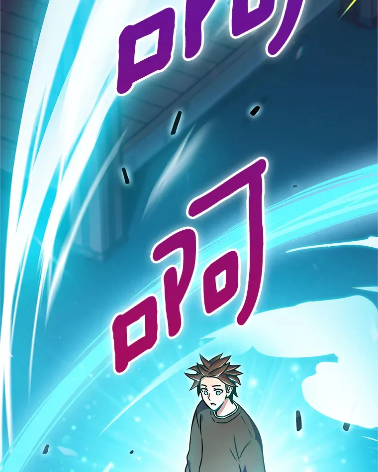 8.失衡2