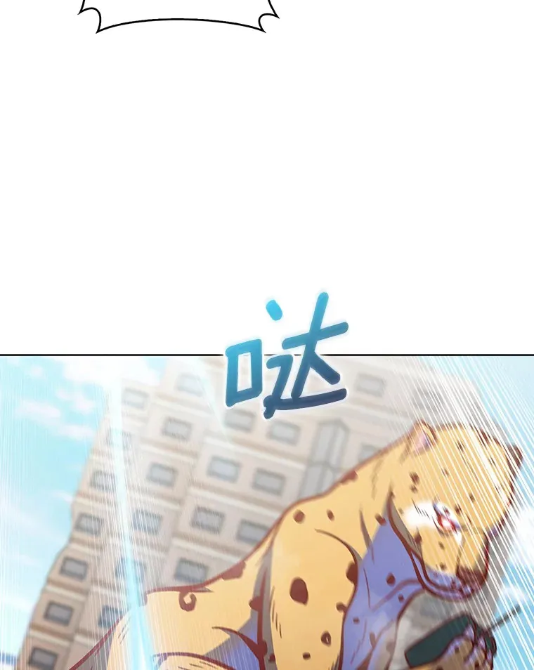 18.英雄的待遇67