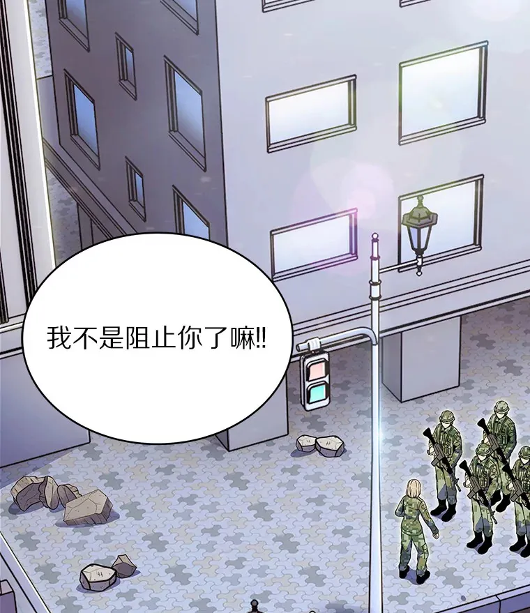 10.美人计170