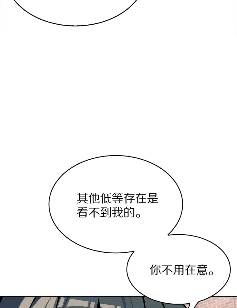 5.重返校园86