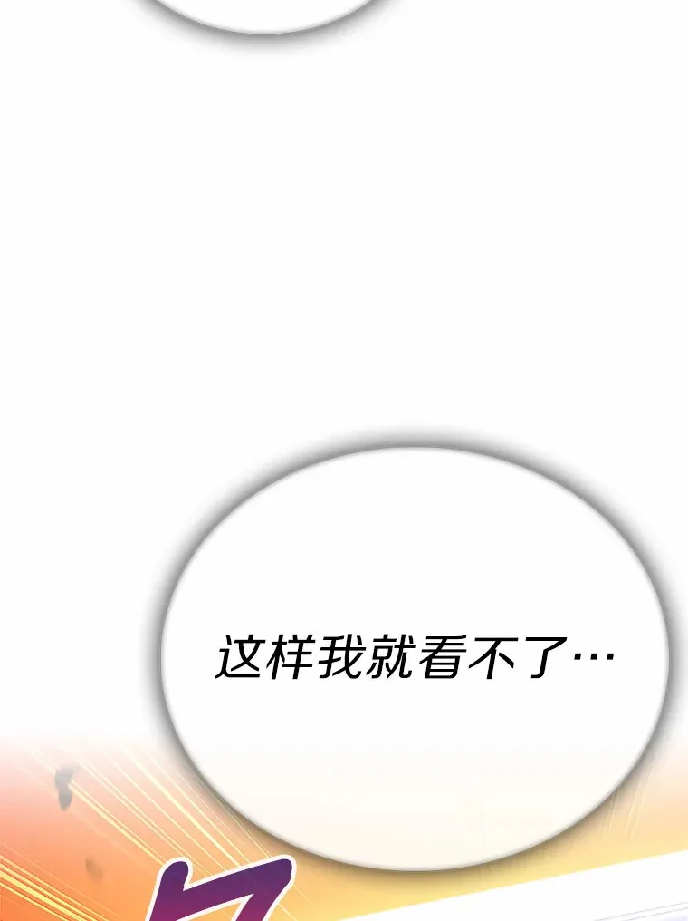 5.重返校园59