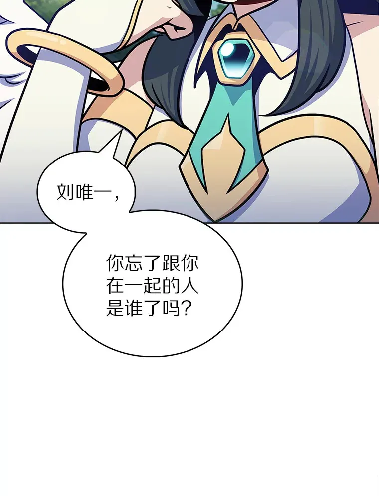 30.任务奖励83