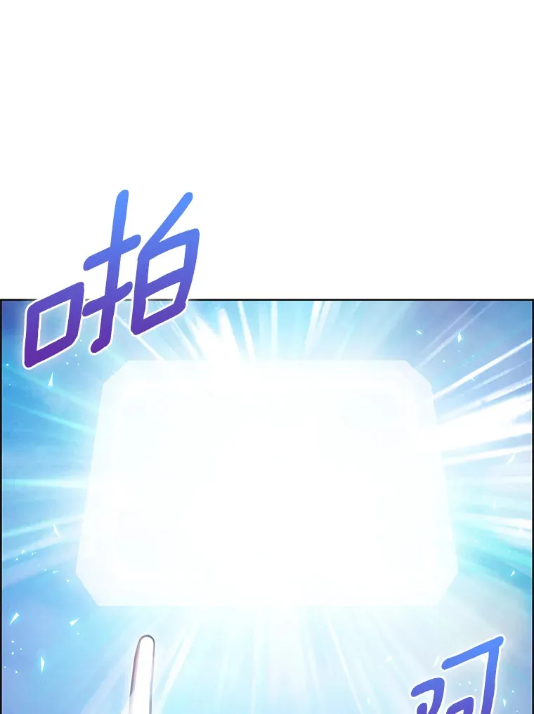 46.新的伏笔（本季完）51