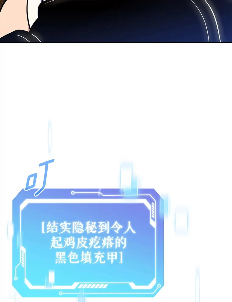 32.伽马选项28