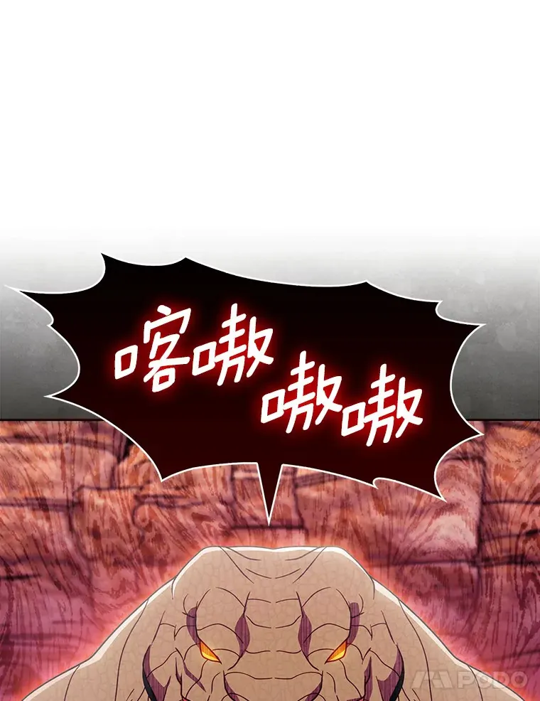 34.擒贼先擒王80