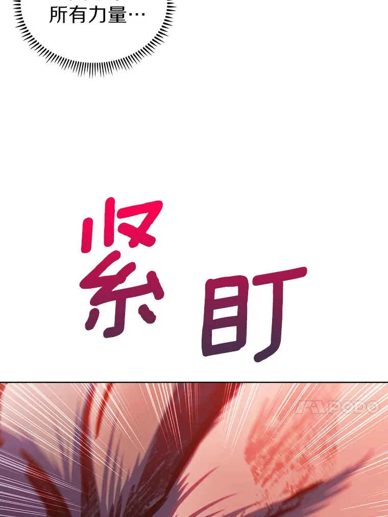 12.你一击我一击124