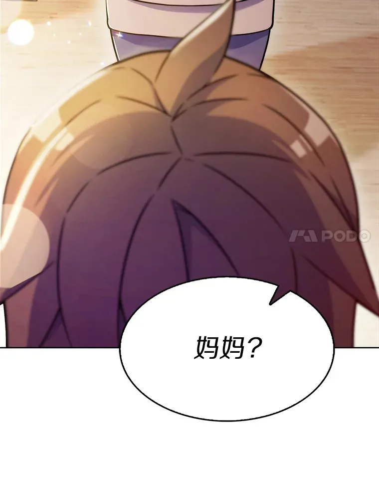 4.回归日常57