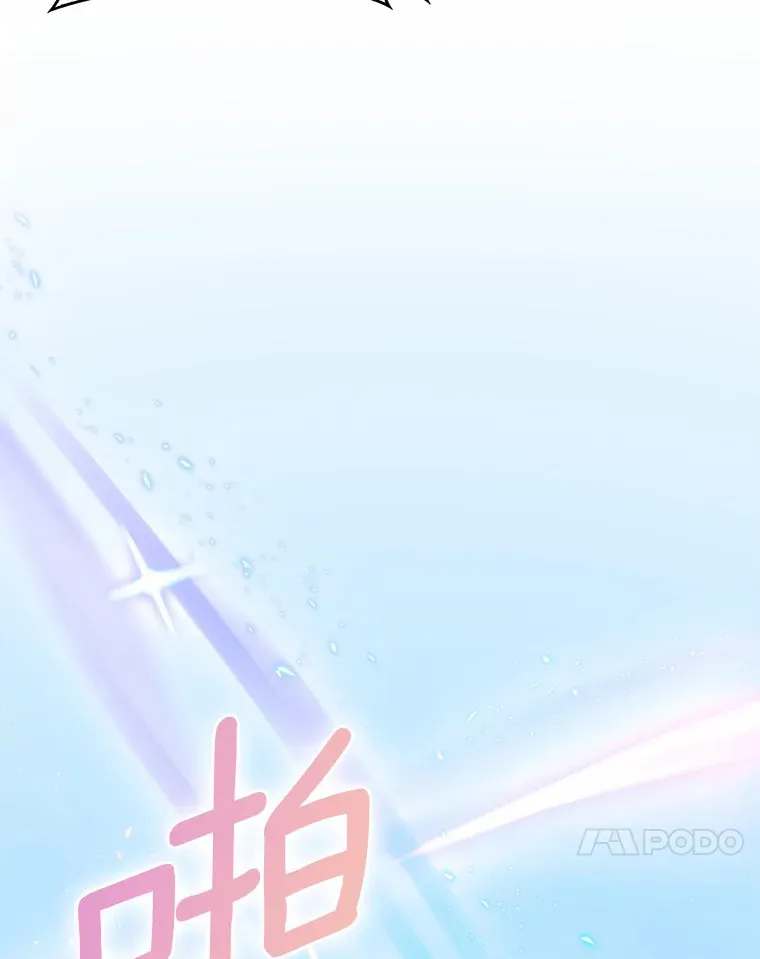 7.最棒的工匠169