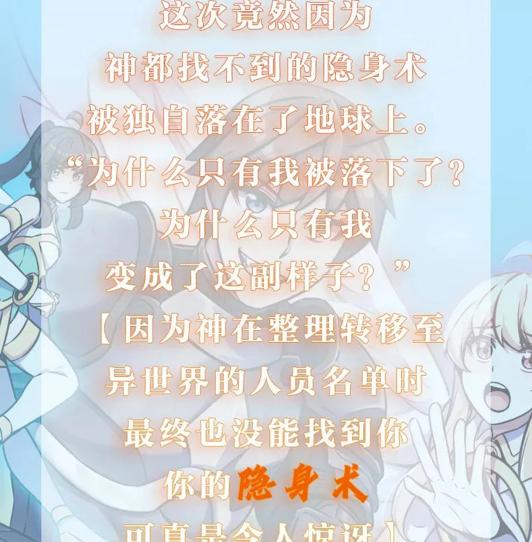 新作来袭2