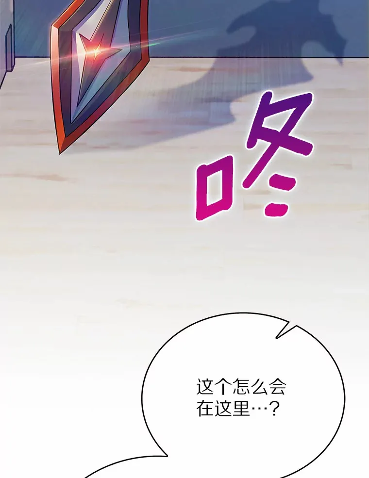 4.回归日常113