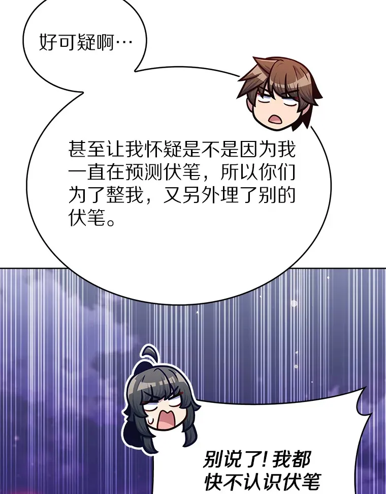 37.黑暗骑士126