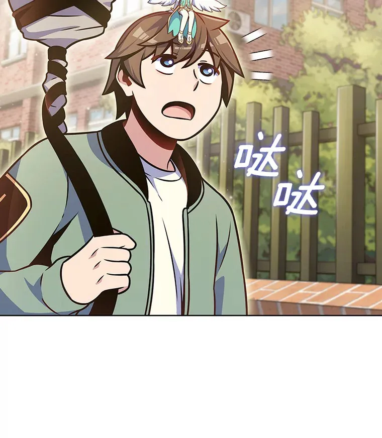 17.男人的浪漫27