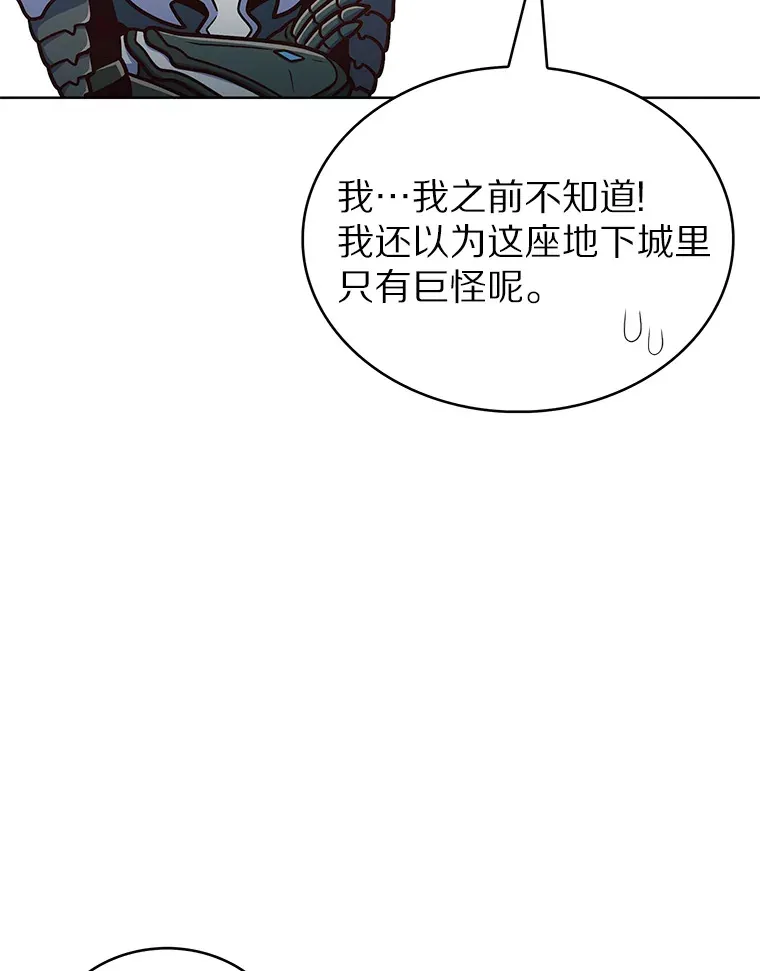 37.黑暗骑士125