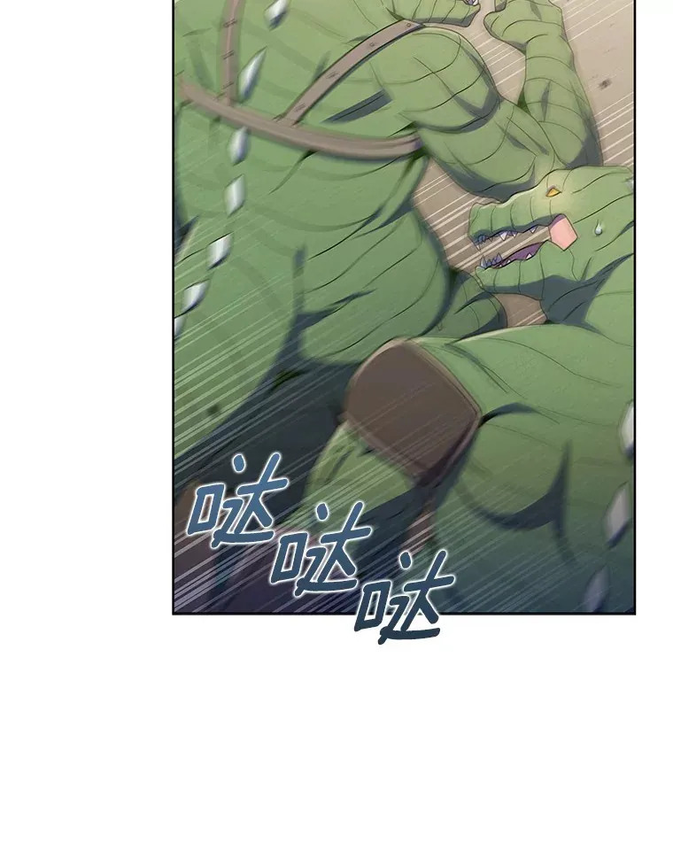 35.美之女神的祝福46