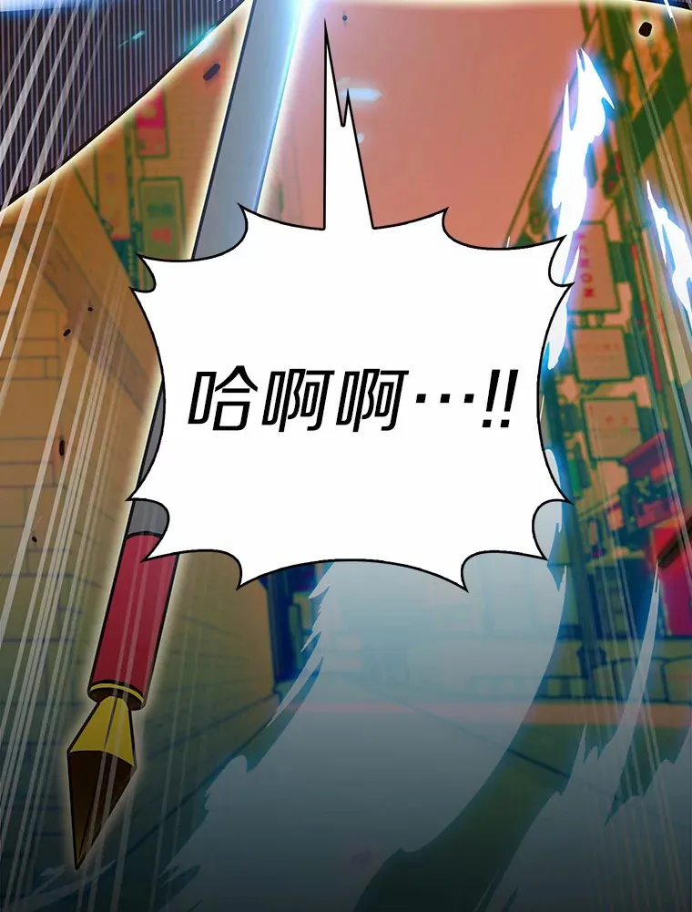 9.大战狼群142