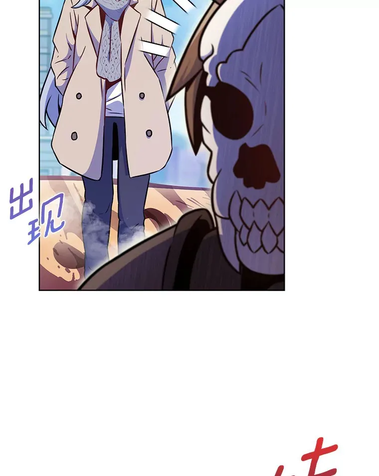 20.公平分配115